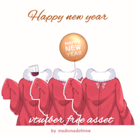 artist:mado_hime asset balloon christmas clothes new_years png sweater wine // 780x780 // 211KB