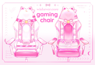 artist:wishevercore asset bow chair customizable flower gaming_chair moon png tassel tos:commercial_use_allowed tos:credit_required tos:modification_allowed // 780x542 // 195KB
