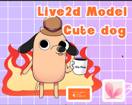 animal artist:mado_hime character:question_hound_(gunshow) coffee dog fire live2d mascot meme:this_is_fine series:gunshow tos:credit_required vtuber_model // 780x624 // 189KB