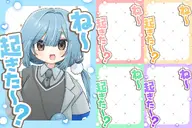 artist:SoraLiveStream good_morning_vtuber heart png star tos:like_required tos:retweet_required twitter_material // 1350x900 // 197KB
