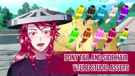 artist:kuronogomi asset customizable hair png pony_tail side_hair tos:credit_optional tos:redistribution_prohibited // 640x360 // 268KB
