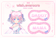 artist:wishevercore asset bow frills png sleep_mask tos:commercial_use_allowed tos:credit_required tos:modification_allowed word:baby word:daddy word:mama // 780x542 // 399KB