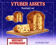 artist:starlightakari asset bread christmas food panettone png tos:modification_prohibited tos:redistribution_prohibited // 780x624 // 487KB