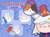 animal artist:marinki asset bonk car chibi halo headpat live2d mascot rabbit tos:credit_required tos:resale_prohibited // 780x585 // 243KB