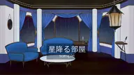 animated artist:wakoto background lantern mp4 night room sky star table tos:commercial_use_allowed tos:credit_required_commercial tos:modification_allowed tos:redistribution_prohibited tos:resale_prohibited window // 1024x576 // 155KB