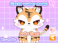 animal artist:mado_hime cat live2d mascot tiger vtuber_model // 780x585 // 222KB