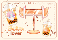 artist:wishevercore asset_collection boba_tea customizable png tos:commercial_use_allowed tos:credit_required tos:modification_allowed // 780x542 // 381KB