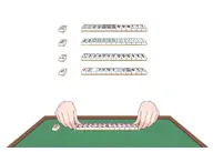 artist:ebipurin asset board_game mahjong psd table with_arms // 1024x731 // 88KB