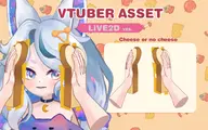 arms artist:marinki asset bread cheese live2d meme:idiot_sandwich sandwich tos:credit_required tos:resale_prohibited // 780x489 // 247KB