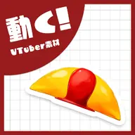 artist:alpenjio asset clothes food hat ketchup live2d omlette omurice // 1024x1024 // 128KB