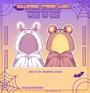 animal_ears artist:mado_hime asset bear clothes halloween hoodie pattern png psd rabbit tos:credit_required // 780x809 // 197KB
