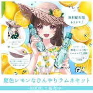 artist:sakisakamisaki asset clothes drink hat lemon png ramune shirt straw_hat tos:ai_prohibited tos:credit_optional tos:public_morals tos:quote_retweet_required tos:redistribution_prohibited tos:resale_prohibited water_bottle with_arms // 1024x1024 // 351KB