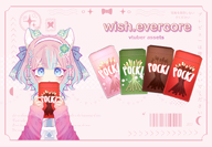 artist:wishevercore asset box food png pocky tos:credit_required tos:modification_allowed // 780x542 // 236KB