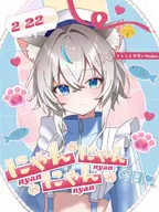 artist:aiqos0527 bell cat fish good_morning_vtuber heart meme_day meme_day:cat_day meme_day:february_22 nya paw png ribbon twitter_material // 768x1024 // 74KB