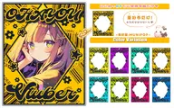 artist:Oo0u0pO bar_code flower good_morning_vtuber png star tos:like_required tos:retweet_required twitter_material // 1250x781 // 162KB