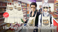 apron artist:keyokku asset character:tatsu_(gokushufudou) pattern png series:gokushufudou series:house_husband shiba_inu tos:credit_required // 780x439 // 351KB