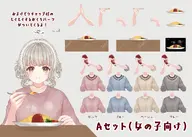 artist:sakisakamisaki asset clothes eating female food gesture:itadakimasu gesture:pray ketchup ketchup_bottle lace male omlette omurice png shirt spoon steam sweater tomato tos:ai_prohibited tos:credit_optional tos:modification_only_color tos:public_morals tos:quote_retweet_required tos:redistribution_prohibited tos:resale_prohibited tshirt turtle_neck with_arms with_mouth // 1024x733 // 164KB