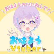 artist:oftunlab bird good_morning_vtuber png sun twitter_material // 900x900 // 372KB