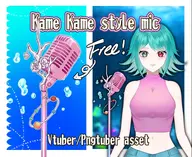 artist:jinamber asset broadcaster_microphone character:kamekame_(vtuber) flower microphone microphone_stand png series:indie_virtual_youtuber stick tos:credit_optional // 780x639 // 209KB