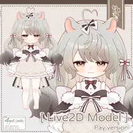 ahoge animal_ears artist:kyokistudio bow chibi fur_trim hamster heart heart_ahoge live2d twintails vtuber_model // 780x780 // 390KB