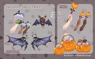 animal animated artist:allenerie asset_collection bat bat_wings bubble_tea candy_bucket drink halloween mascot png pumpkin tos:credit_optional tos:modification_allowed wand wings with_arms // 780x488 // 120KB