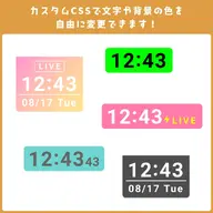 artist:mooncape asset clock functional_clock html modifiable obs_browser_source overlay_software tos:credit_optional tos:modification_allowed tos:redistribution_prohibited // 1024x1024 // 118KB