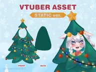 artist:marinki asset christmas christmas_lights christmas_tree clothes face_cutout outfit png tos:credit_required tos:resale_prohibited tree // 780x585 // 130KB