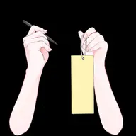 artist:okichii_spice asset charm pen png tanabata tos:like_required tos:redistribution_prohibited tos:retweet_required with_arms // 480x480 // 42KB