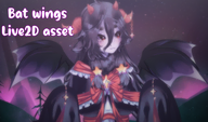 artist:goomiiu asset bat_wings live2d tos:redistribution_prohibited tos:resale_prohibited wings // 780x461 // 676KB