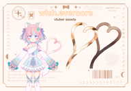 artist:wishevercore asset cat heart_tail nekomata png tail tos:credit_required tos:modification_allowed // 780x542 // 220KB