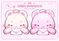 animal artist:wishevercore asset bear chibi envelope hat heart love_letter png tos:credit_required tos:modification_allowed valentines_day // 780x542 // 180KB