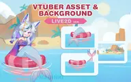 animated artist:marinki asset background beach cliff floatie live2d mermaid palm_tree summer tail tos:credit_required tos:resale_prohibited water // 780x489 // 239KB