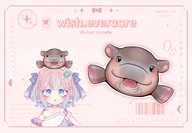 animal artist:wishevercore asset hat hippopotamus mascot png tos:credit_required tos:modification_allowed // 780x542 // 209KB