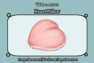 artist:superbearwars asset frills heart pillow png tos:resale_prohibited valentines_day // 780x520 // 107KB