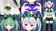 artist:ebipurin female game_controller live2d twintails vtuber_model // 1024x576 // 183KB