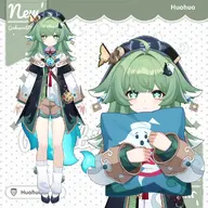 ahoge animal_ears artist:bailyovo artist:伊白EX character:huohuo_(honkai_star_rail) female full_body hair_pin hat live2d pillow series:honkai_star_rail series:mihoyo shoes shorts socks spirit_leaving_body tail tos:commercial_use_prohibited tos:redistribution_prohibited uneven_socks vtuber_model yin_yang // 1024x1024 // 280KB