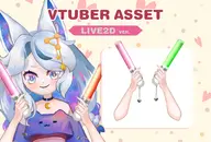 artist:marinki asset heart light live2d penlight tos:credit_required tos:resale_prohibited with_arms // 780x527 // 237KB