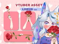 artist:marinki asset bouquet flower live2d mouth rose tos:credit_required tos:resale_prohibited valentines_day with_arms // 780x585 // 291KB